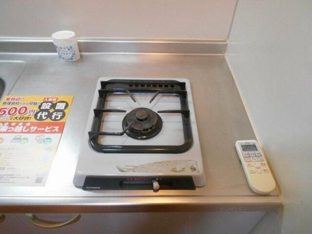 プレール大塚北のキッチン