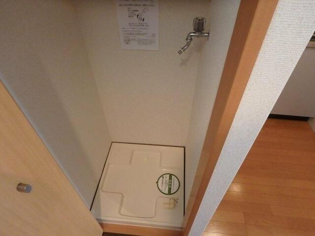 プレール大塚北の設備