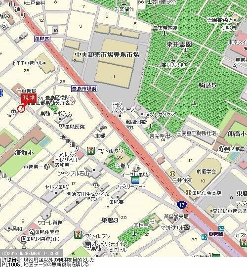 プレール大塚北