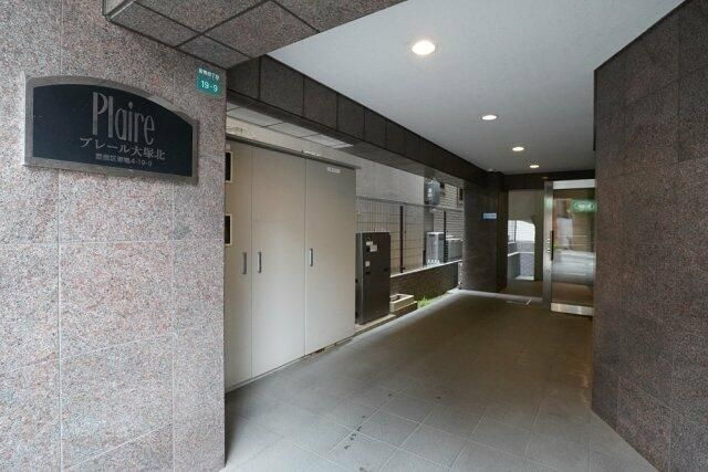 プレール大塚北のその他共用部分