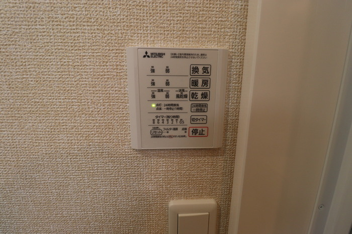 RESUA向中野　D棟の設備