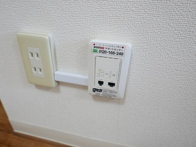 【設備】コーラル