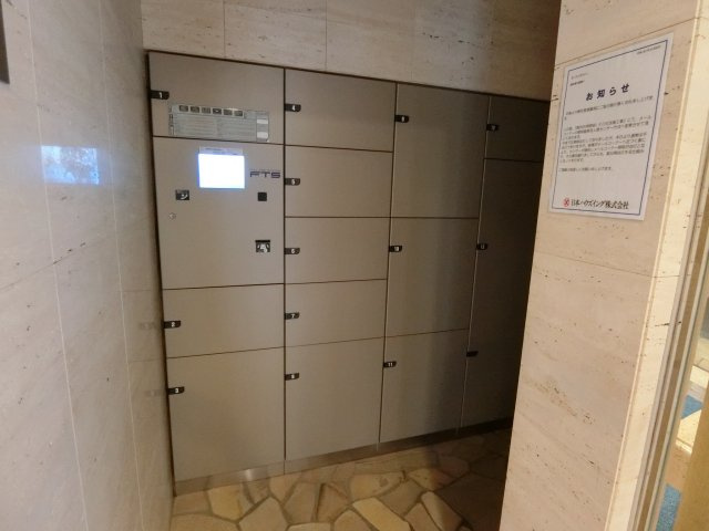 【設備】 | ガーデンズバッハブルームコート