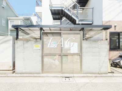 【その他共用部分】 | LIGHTS | 共用ゴミ置き場です。