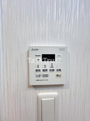 【設備】 | プレジオ都島北通