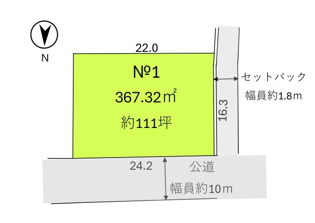 飯能市大字下加治の売地の区画図|№１区画