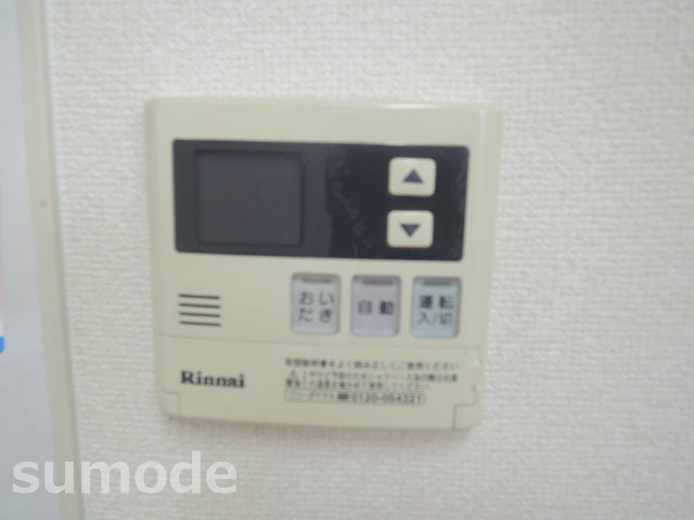 サンメゾンの設備