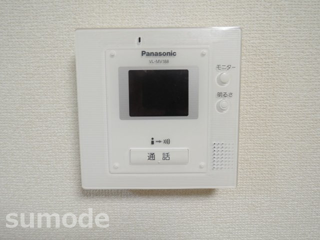 サンメゾンのその他共用部分