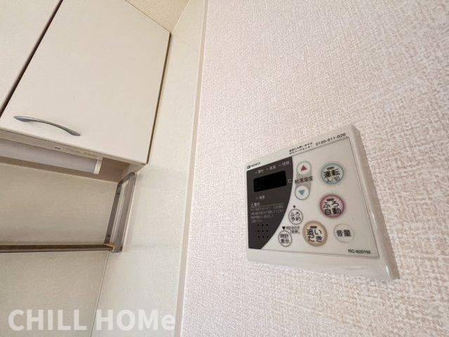 エピナール　Ｅの設備|他社様掲載物件もまとめてご紹介、ご案内可能です(^^)/