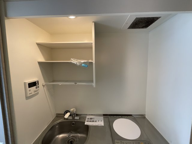 【トイレ】 | クレセントヒル | トイレです