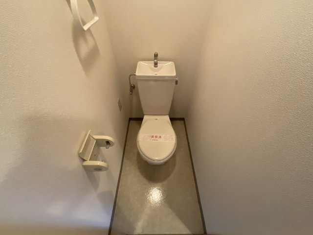 【トイレ】 | クレセントヒル | 清潔感のあるトイレです