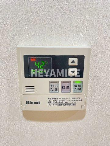ヒルズHARADAの設備