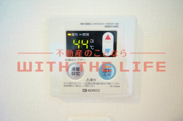 ラ・ヴェリテ水天宮【キャッシュバック対象物件】の設備