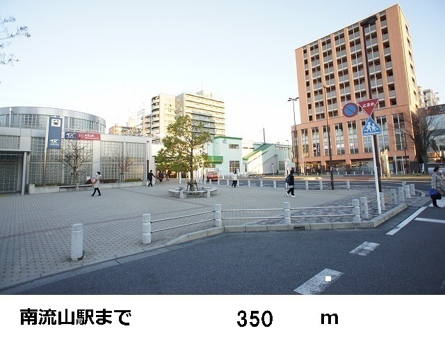 レストインピースの周辺