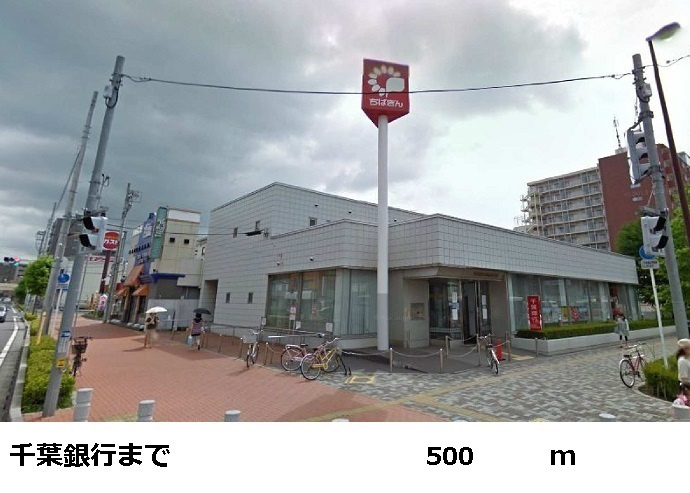 レストインピースの周辺