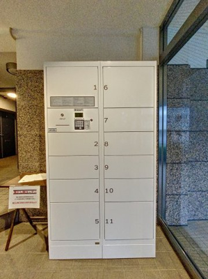 【設備】 | センチュリー荻島
