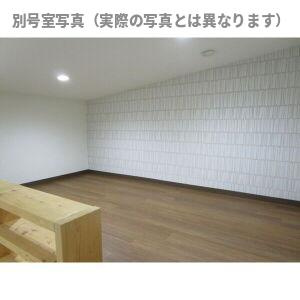 Dream Stage HT Iwakuraの内装