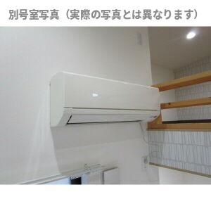 Dream Stage HT Iwakuraの設備