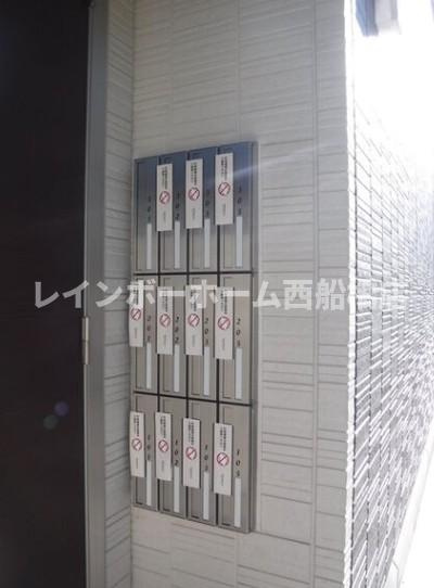 スカイフラットのその他共用部分