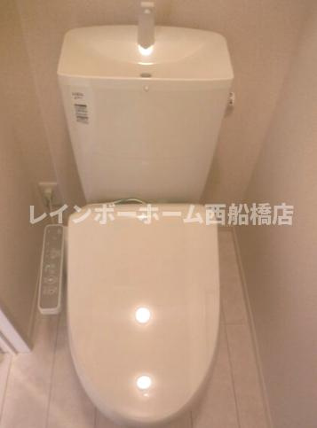 スカイフラットのトイレ