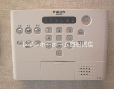 スカイフラットの設備