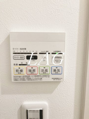 【その他】 | メルディア東大宮Ⅲ