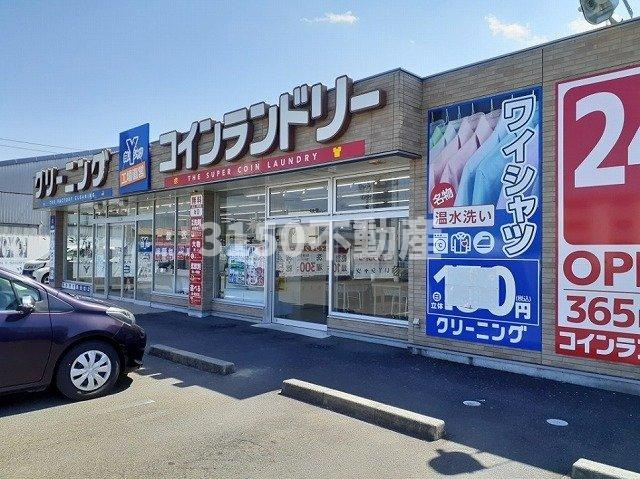 ステイ　ゴールドの周辺|コインランドリーまで500m