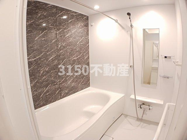 ステイ　ゴールドの浴室|お風呂で日々の疲れを落としましょう