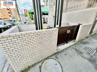 【その他】 | ☆サンシティ南大正町☆