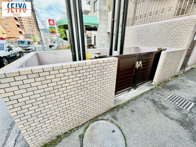 【その他】 | ☆サンシティ南大正町☆