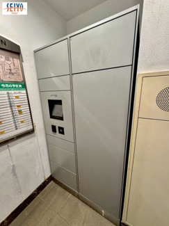 【その他共用部分】 | ☆サンシティ南大正町☆