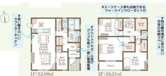 高崎市新町第８（全5棟）3号棟の区画図