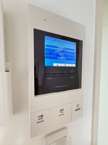 フジパレス戸伏のセキュリティ