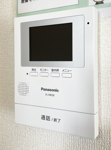 グランシャリオ　A棟のセキュリティ