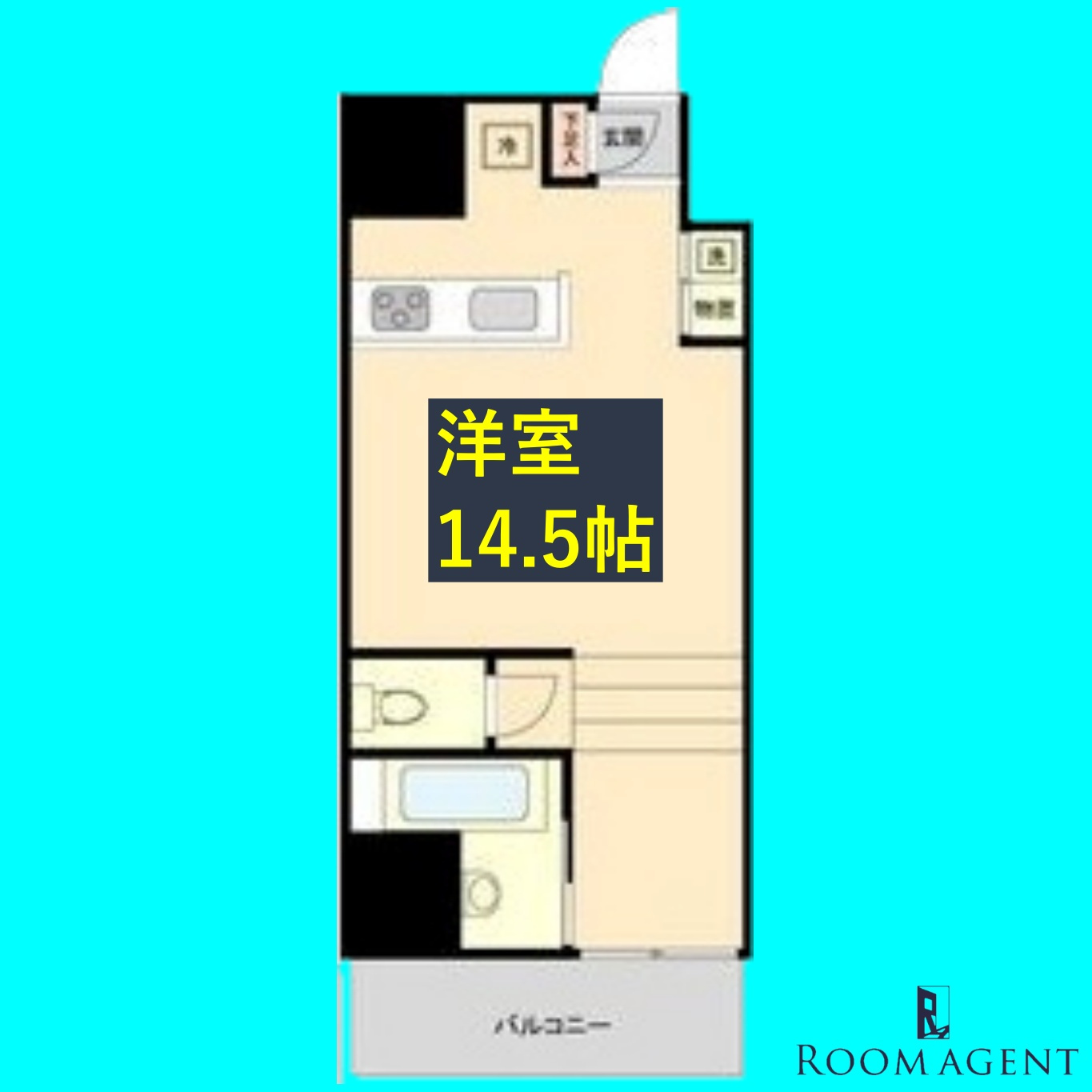 S-FORT六番町の間取り