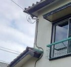 稲城市東長沼の一戸建ての展望