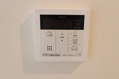 【設備】 | アプリコットC