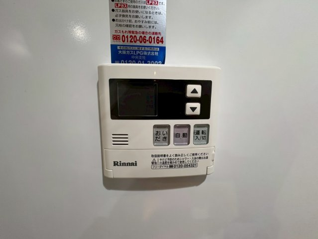 セレブラシオンの設備