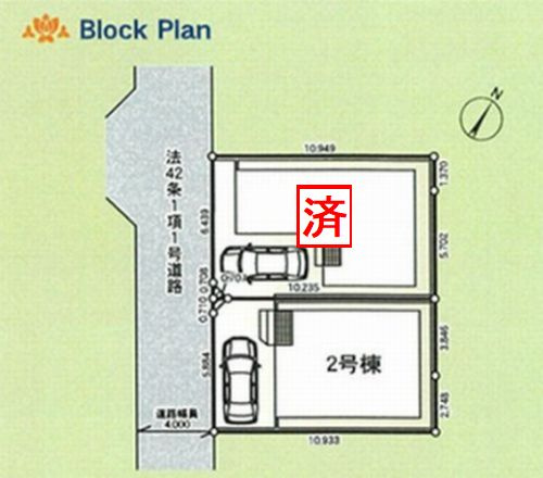 【区画図】 | 【仲介手数料０円】相模原市南区相武台第23　新築一戸建て　2号棟　全2棟 | 相模原市南区相武台第23　新築一戸建て　全2棟