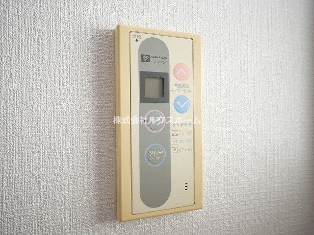 ハイツ天野の設備