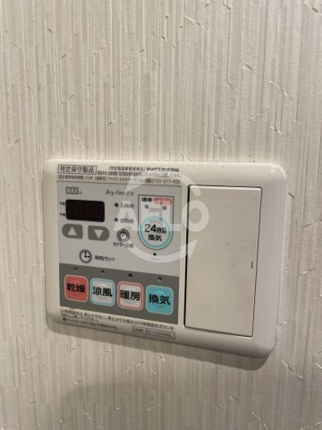 クラヴィエ西梅田の設備|クラヴィエ西梅田　