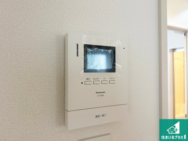 神戸市北区小倉台　第6期　新築一戸建ての防犯設備|カラーモニターインターホン！声だけでなく来訪者の姿や顔がモニターで確認できるので、小さなお子様がいらっしゃるご家庭でも安心できます！