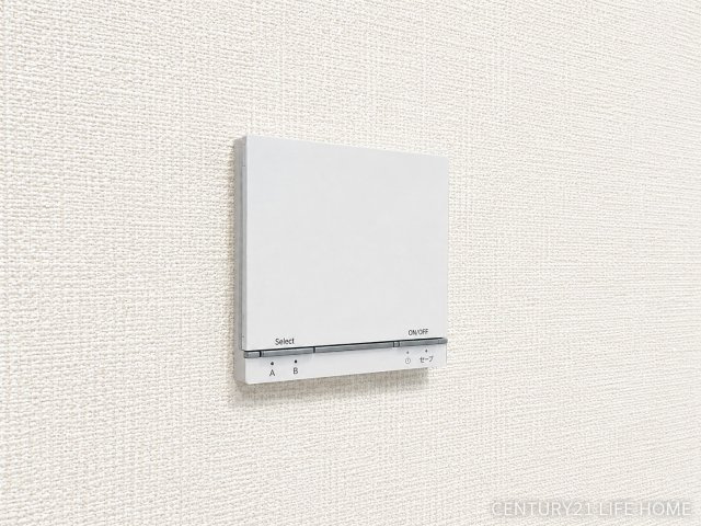 【冷暖房・空調設備】 | 戸建 横浜市青葉区千草台 | 床暖房です