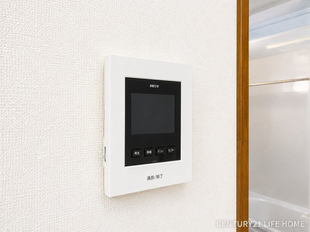 【防犯設備】 | 戸建 横浜市青葉区千草台 | ＴＶモニター付きインタフォンです