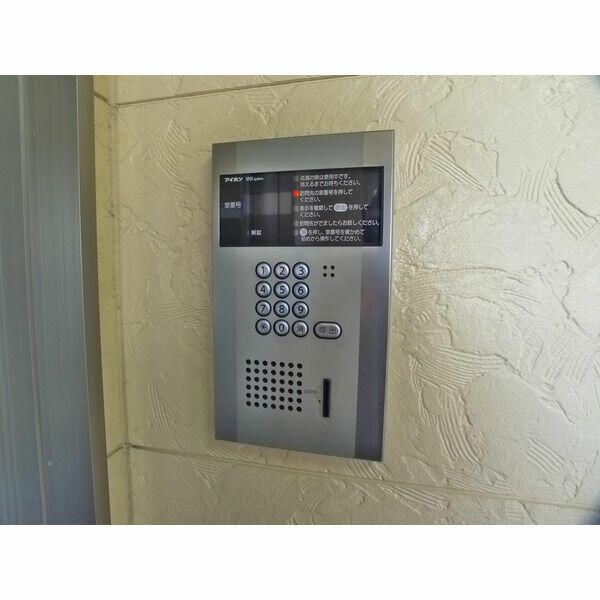 プラムハイツのセキュリティ