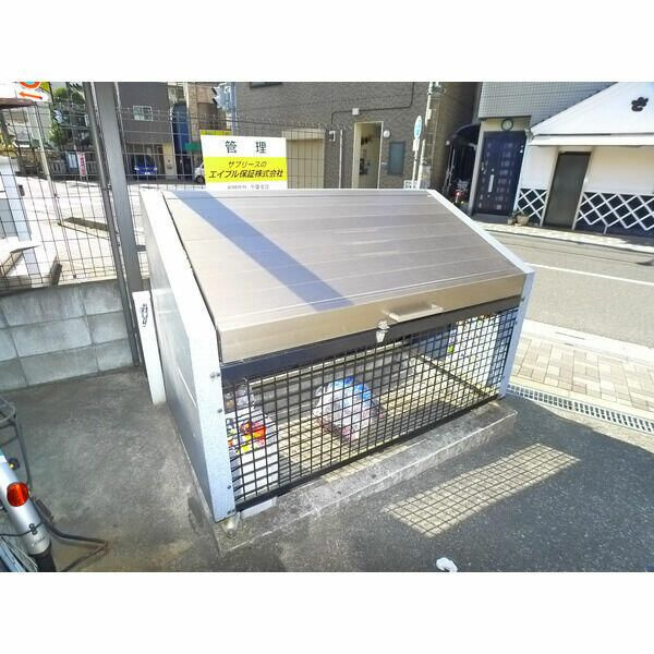 プラムハイツのその他共用部分