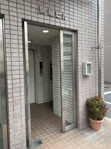 イズミヤビル【　店舗系おすすめ　】
