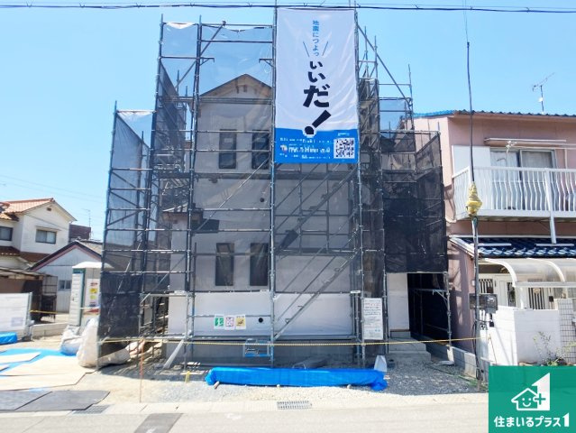 姫路市広畑区才　新築一戸建ての外観|現在建築中！落ち着いた街並みで新生活を始めることが出来そう！周辺の物件も併せてご紹介させて頂きます！