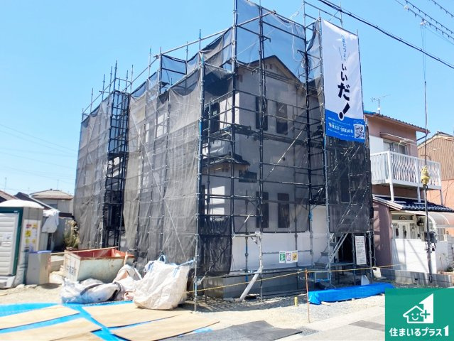 姫路市広畑区才　新築一戸建て