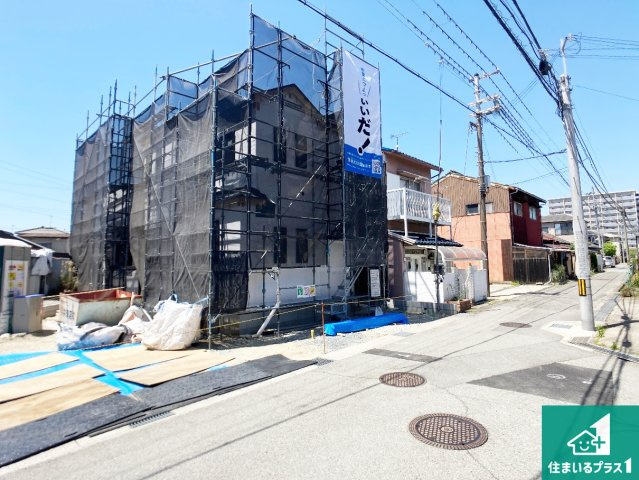 姫路市広畑区才　新築一戸建ての前面道路含む現地写真|周辺は落ち着いた街並みの住宅地！子育てがしやすい住環境です！まだ未完成ですが、現地でしかわからない事もございます。是非一度ご覧ください。